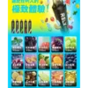 【RELX Smash Go】12000口一次性小煙｜15ml巨量5%強勁擊喉｜台灣現貨