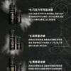 【INCA 印加帝國】精品尼古丁鹽煙油｜多口味任選神級冰沙｜全台現貨最速出貨