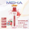 【MEHA魅嗨】小白條8500口一次性小煙｜3%丁鹽平順擊喉感｜現貨免運專區