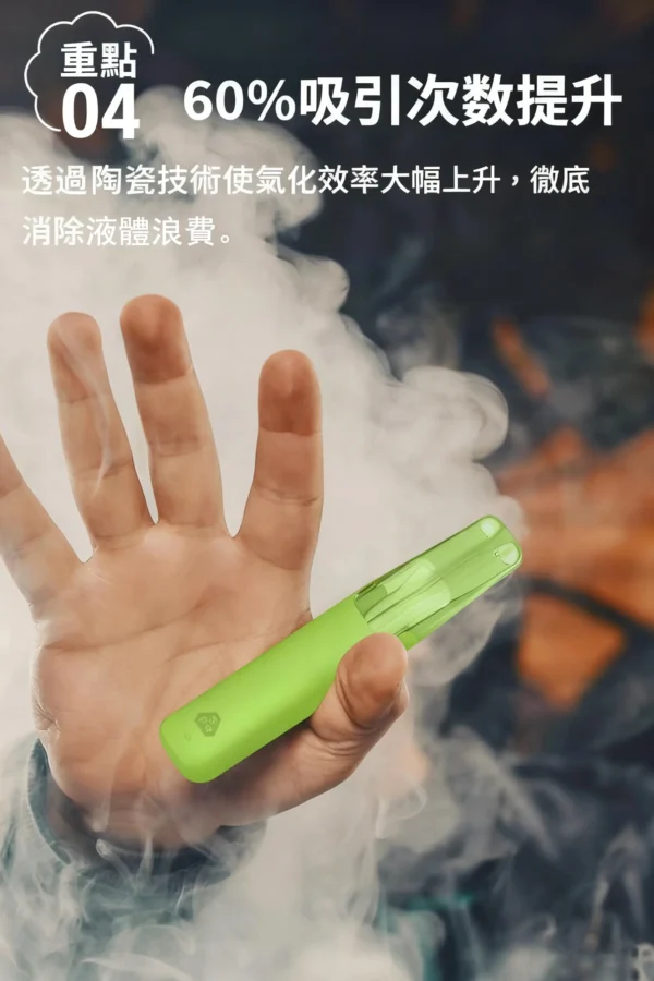 7867e560d8a7f239308a21a415c59ef6.webp 【Snowplus DASH】鴨嘴獸4000口拋棄式|人體工學吸嘴獨家持味|台灣現貨秒發