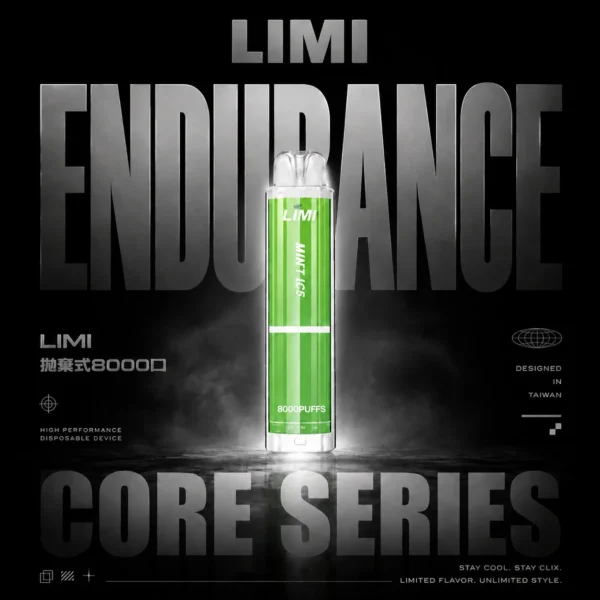 【LIMI】8000口一次性小煙｜15ml容量天花板｜台灣現貨秒發