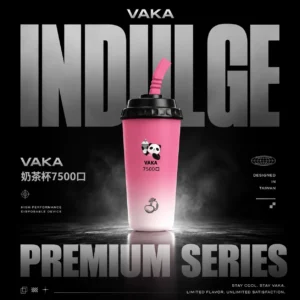 【VAKA】熊貓奶茶杯7500口小煙｜15ml巨量裝載｜台灣現貨秒發