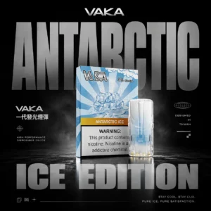【買8贈主機/買6贈1】【VAKA發光】一代通用煙彈｜2.3ml大容量三入裝｜台灣現貨免運