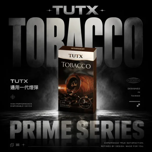 ChatGPT-Image-2026年6月18日-上午02_13_43.webp 【TUTX】一代通用煙彈|3%丁鹽絲綢般細膩煙霧|台灣現貨免運秒發