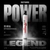 【SP2S】5000口｜3%丁鹽冰感順滑擊喉｜台灣現貨免運秒發不用等