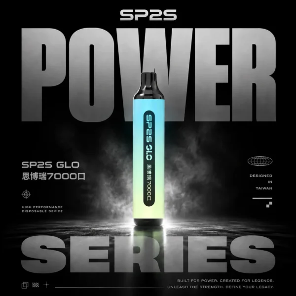 【SP2S】GLO7000口｜Mesh芯8ml大容量｜台灣現貨秒發