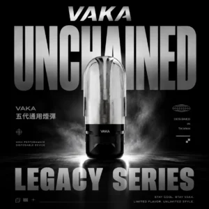 【VAKA】五代通用煙彈｜2ml大容量 四五六代通用｜台灣現貨秒發