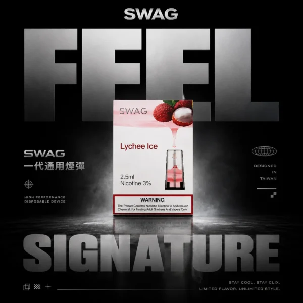 【買5送主機】【SWAG】一代通用煙彈｜3.5%極致解癮濃郁順喉｜台灣現貨秒發