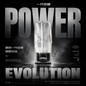 ChatGPT-Image-2026年6月18日-下午06_24_07.webp 【側注空倉】一代通用全透明空煙彈|獨家側邊注油不滲漏|台灣現貨秒發
