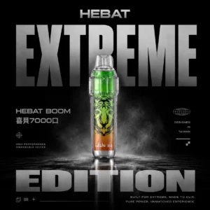 【Hebat 喜貝】BOOM 7000口拋棄式小煙｜14ml巨量500mAh續航｜台灣現貨秒發