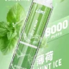 【LIMI】8000口一次性小煙｜15ml容量天花板｜台灣現貨秒發