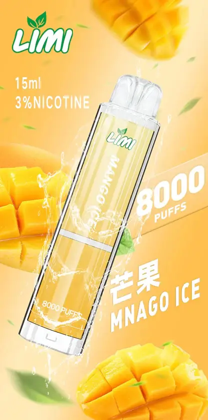 【LIMI】8000口一次性小煙｜15ml容量天花板｜台灣現貨秒發