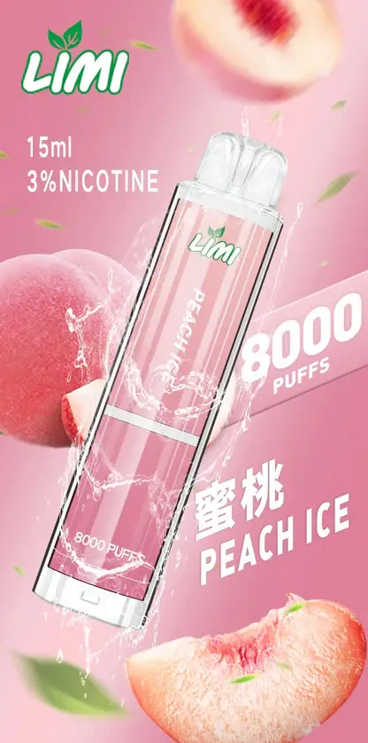 【LIMI】8000口一次性小煙｜15ml容量天花板｜台灣現貨秒發