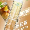【LIMI】8000口一次性小煙｜15ml容量天花板｜台灣現貨秒發
