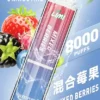 【LIMI】8000口一次性小煙｜15ml容量天花板｜台灣現貨秒發