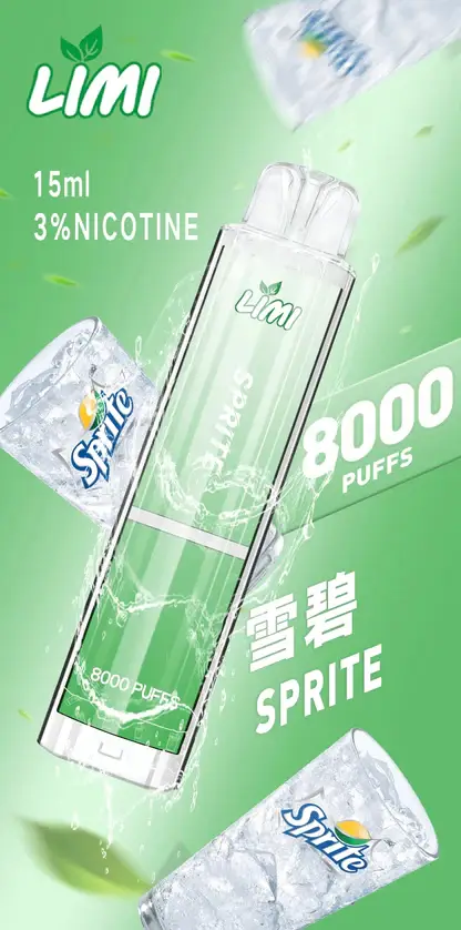 【LIMI】8000口一次性小煙｜15ml容量天花板｜台灣現貨秒發