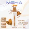 【MEHA魅嗨】小白條8500口一次性小煙｜3%丁鹽平順擊喉感｜現貨免運專區