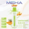【MEHA魅嗨】小白條8500口一次性小煙｜3%丁鹽平順擊喉感｜現貨免運專區