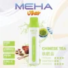 【MEHA魅嗨】小白條8500口一次性小煙｜3%丁鹽平順擊喉感｜現貨免運專區