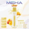 【MEHA魅嗨】小白條8500口一次性小煙｜3%丁鹽平順擊喉感｜現貨免運專區