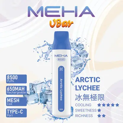 【MEHA魅嗨】小白條8500口一次性小煙｜3%丁鹽平順擊喉感｜現貨免運專區
