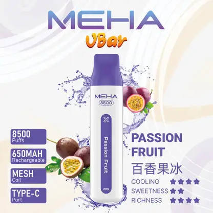 【MEHA魅嗨】小白條8500口一次性小煙｜3%丁鹽平順擊喉感｜現貨免運專區