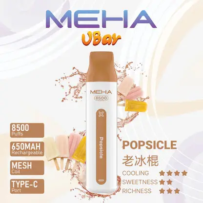 【MEHA魅嗨】小白條8500口一次性小煙｜3%丁鹽平順擊喉感｜現貨免運專區