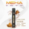 【MEHA XBAR 魅嗨】小黑條7000口拋棄式小煙｜3%丁鹽強勁擊喉｜台灣現貨免運