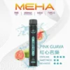 【MEHA XBAR 魅嗨】小黑條7000口拋棄式小煙｜3%丁鹽強勁擊喉｜台灣現貨免運