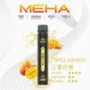 【MEHA XBAR 魅嗨】小黑條7000口拋棄式小煙｜3%丁鹽強勁擊喉｜台灣現貨免運