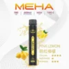 【MEHA XBAR 魅嗨】小黑條7000口拋棄式小煙｜3%丁鹽強勁擊喉｜台灣現貨免運