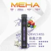 【MEHA XBAR 魅嗨】小黑條7000口拋棄式小煙｜3%丁鹽強勁擊喉｜台灣現貨免運