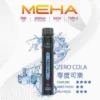 【MEHA XBAR 魅嗨】小黑條7000口拋棄式小煙｜3%丁鹽強勁擊喉｜台灣現貨免運