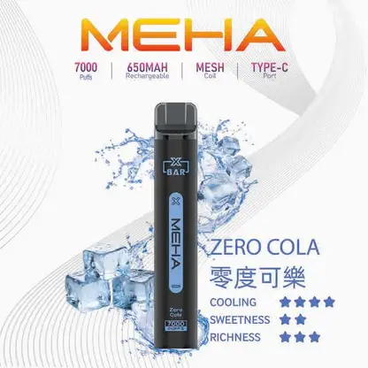 【MEHA XBAR 魅嗨】小黑條7000口拋棄式小煙｜3%丁鹽強勁擊喉｜台灣現貨免運
