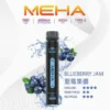 【MEHA XBAR 魅嗨】小黑條7000口拋棄式小煙｜3%丁鹽強勁擊喉｜台灣現貨免運