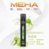 【MEHA XBAR 魅嗨】小黑條7000口拋棄式小煙｜3%丁鹽強勁擊喉｜台灣現貨免運