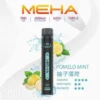 【MEHA XBAR 魅嗨】小黑條7000口拋棄式小煙｜3%丁鹽強勁擊喉｜台灣現貨免運
