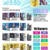 【Meel Boost】10000口拋棄式電子煙｜Boost雙模式切換｜台灣現貨免運秒發