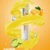 【SP2S】5000口｜3%丁鹽冰感順滑擊喉｜台灣現貨免運秒發不用等