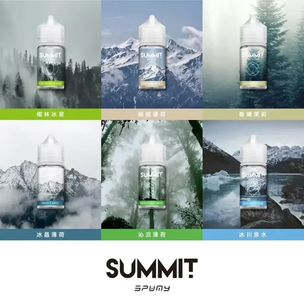 【SPUMY】巔峰極致薄荷丁鹽煙油 30ml｜夏季降溫神器純淨涼感｜台灣現貨免等