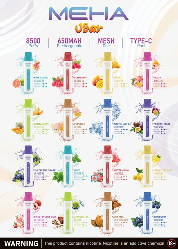 【MEHA魅嗨】小白條8500口一次性小煙｜3%丁鹽平順擊喉感｜現貨免運專區