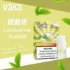 f665734dfcbe6b321fda68c1b8371dfd.webp 【買8贈主機/買6贈1】【VAKA發光】一代通用煙彈|2.3ml大容量三入裝|台灣現貨免運