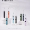 【ILIA 哩亞】布紋一代通用主機｜智能快充 穩定動力輸出｜現貨秒發
