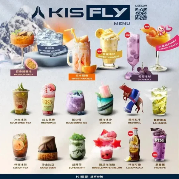 【買5贈主機】【KIS5 鎧斯】五代通用煙彈｜極致多層防漏 完美適配四五代｜現貨免運