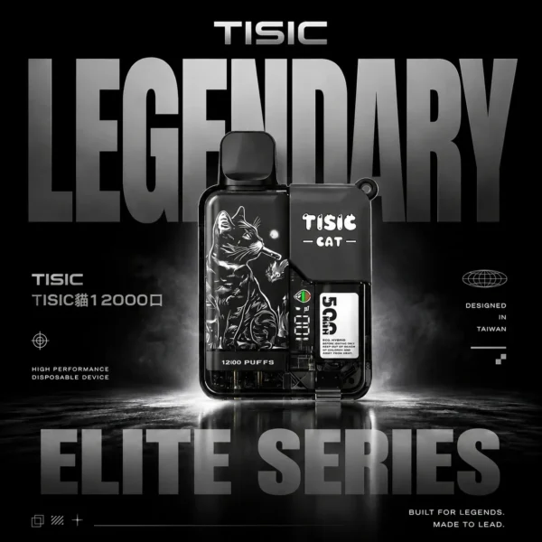 超值福利【滿10贈1】TISIC | 12000口  黑騎士/萌貓派對抛棄式 ｜雙風格不漏油設計｜台灣現貨快速出貨