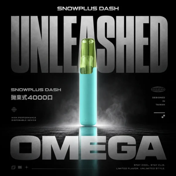 微信图片_20260618205427_939_13.webp 【Snowplus DASH】鴨嘴獸4000口拋棄式|人體工學吸嘴獨家持味|台灣現貨秒發