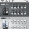 超值福利【滿10贈1】TISIC | 12000口  黑騎士/萌貓派對抛棄式 ｜雙風格不漏油設計｜台灣現貨快速出貨