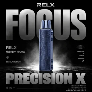 ChatGPT Image 2026年8月7日 下午06_50_50 【RELX 悅刻 Creator積木】7000口拋棄式電子煙套裝|6ml儲油倉 × 積木系列入門款|台灣現貨秒發