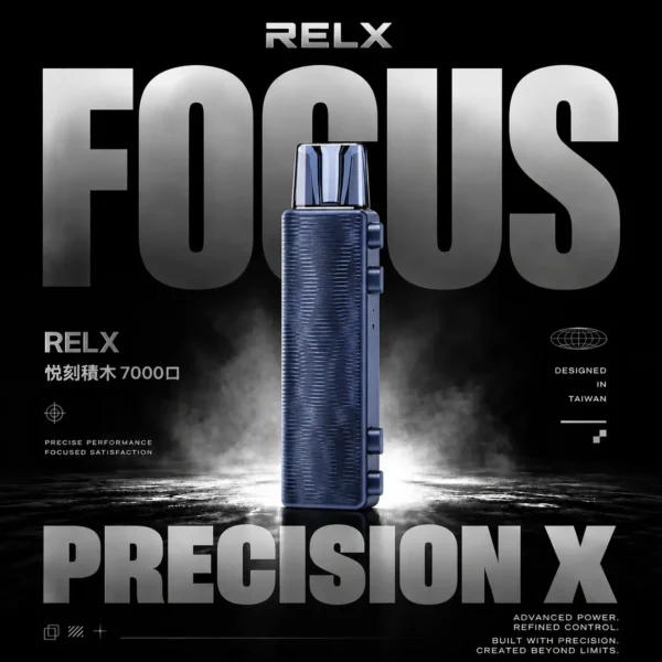 【RELX 悅刻 Creator積木】7000口拋棄式電子煙套裝｜6ml儲油倉 × 積木系列入門款｜台灣現貨秒發