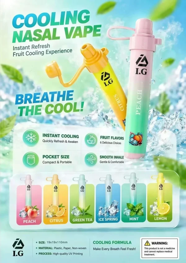 【I.G 夏威夷鼻通】薄荷鼻吸棒｜6款清新香氣 × 隨身便攜設計｜台灣現貨秒發